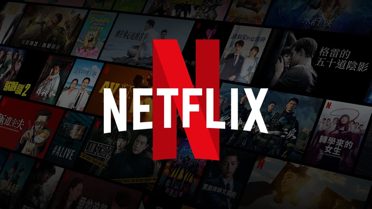 Netflix Premium 4K